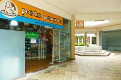 Bayshore Park (D16), Condominium #114922262